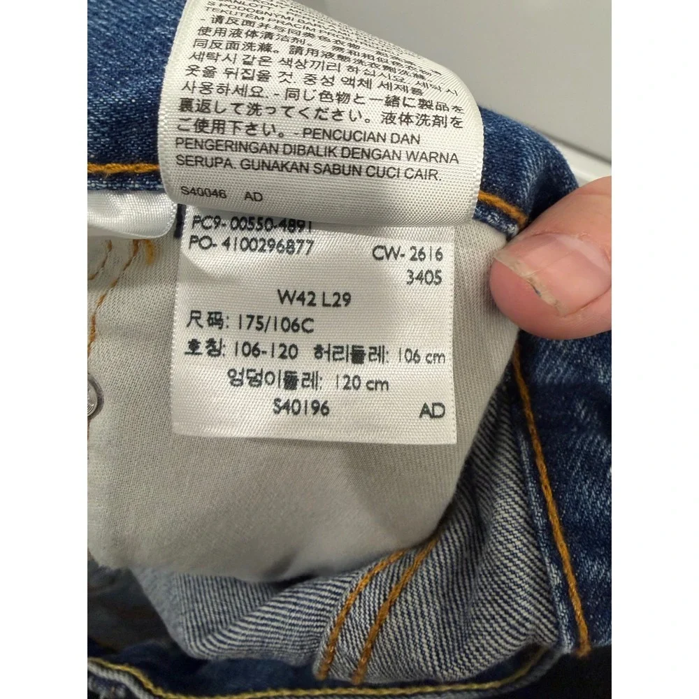 Levi's Mens 550 Relaxed‎ Fit Tapered Leg Jeans Blue 42x29